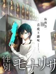 舞台灯光频闪核对画面示意